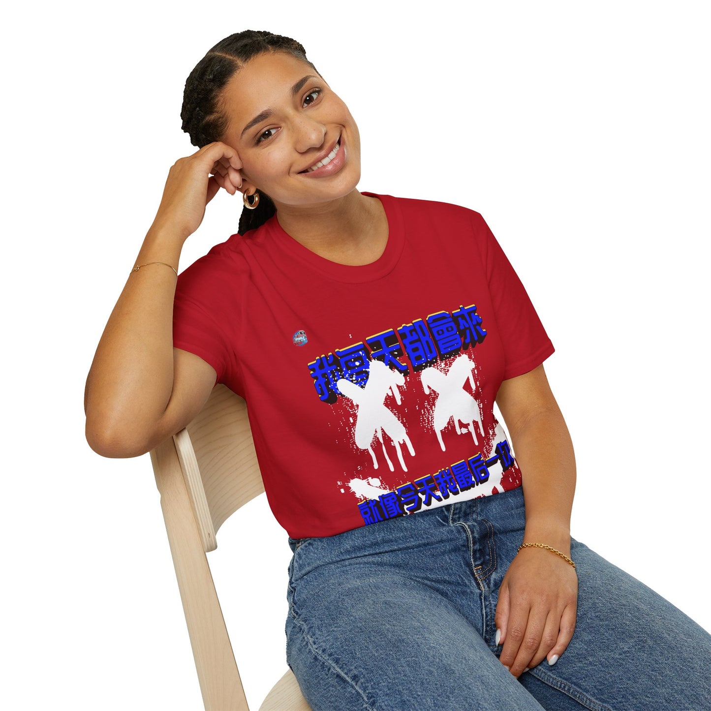 773OLO - RUN IT BACK GRAPHIC T-SHIRT
