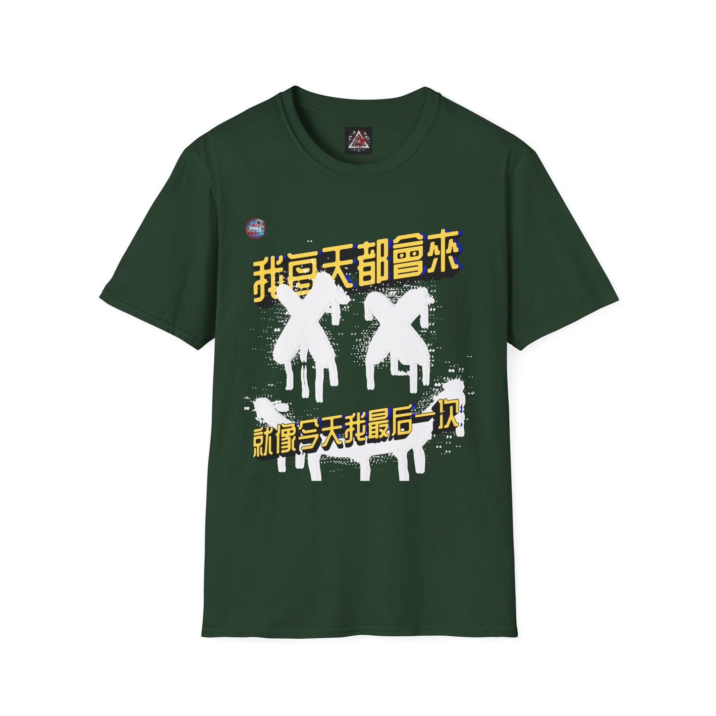 773OLO - RUN IT BACK  GRAPHIC T-SHIRT