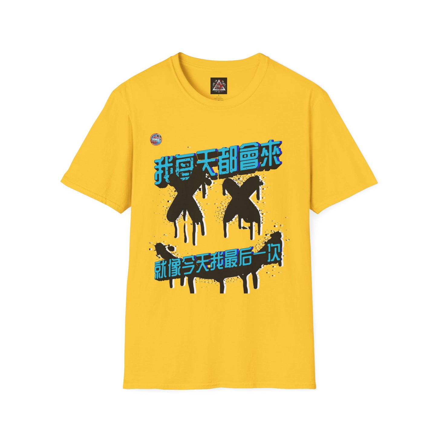 773OLO - RUN IT BACK  GRAPHIC T-SHIRT