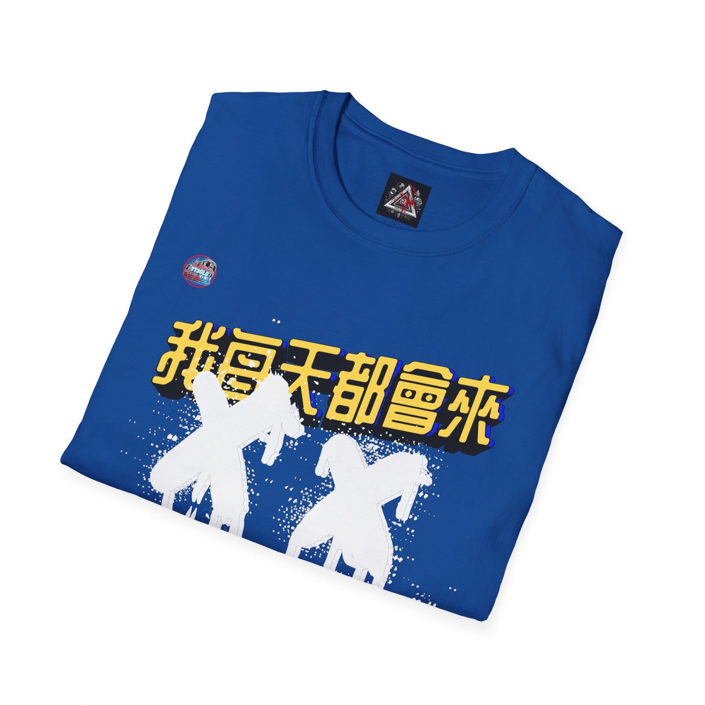 773OLO - RUN IT BACK  GRAPHIC T-SHIRT