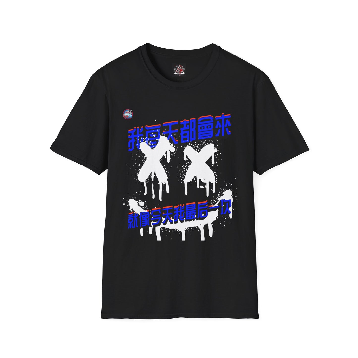773OLO - RUN IT BACK  GRAPHIC T-SHIRT
