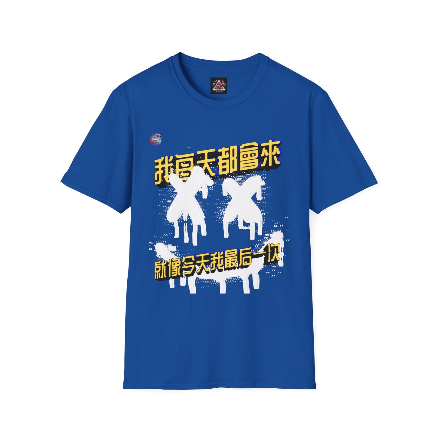 773OLO - RUN IT BACK  GRAPHIC T-SHIRT