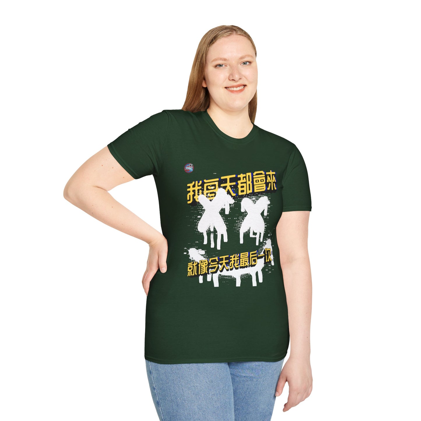 773OLO - RUN IT BACK  GRAPHIC T-SHIRT
