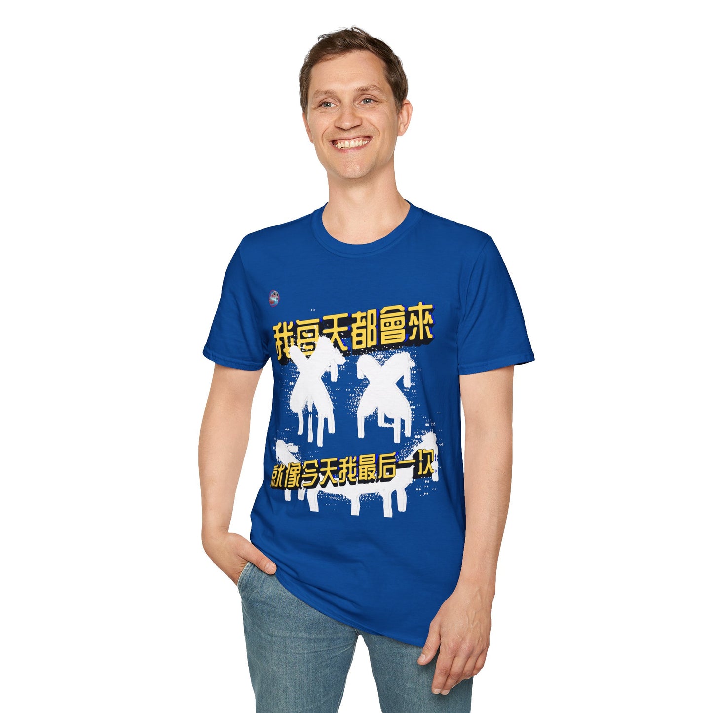 773OLO - RUN IT BACK  GRAPHIC T-SHIRT