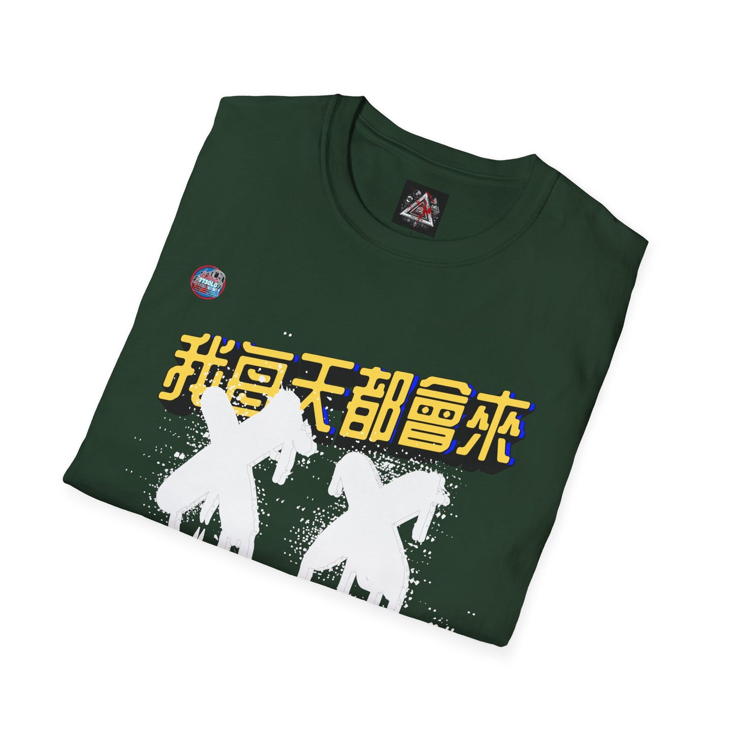 773OLO - RUN IT BACK  GRAPHIC T-SHIRT