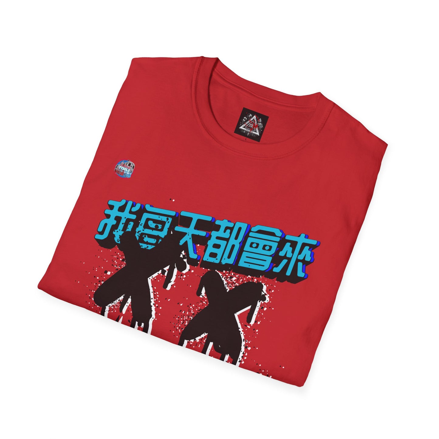 773OLO - RUN IT BACK  GRAPHIC T-SHIRT