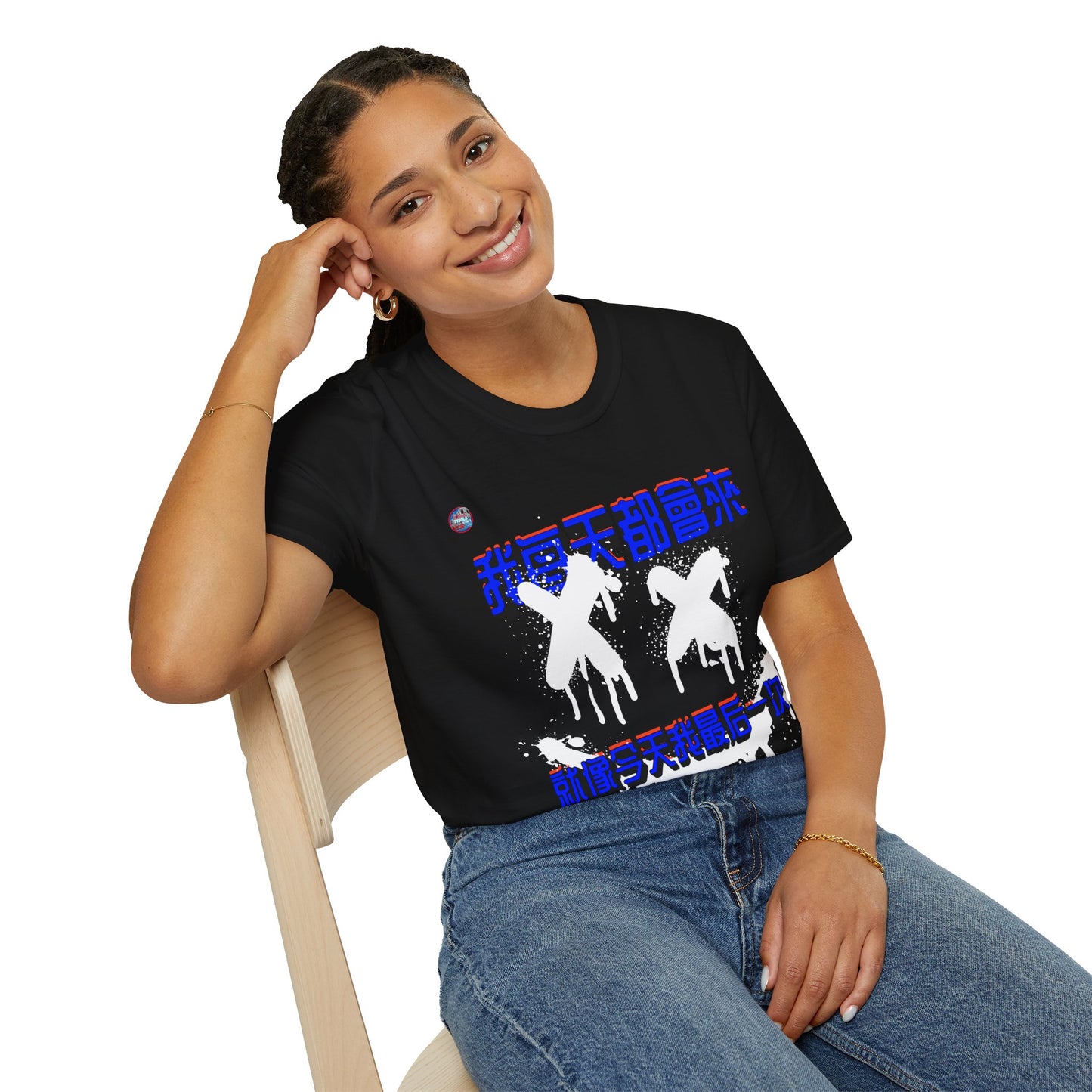 773OLO - RUN IT BACK  GRAPHIC T-SHIRT