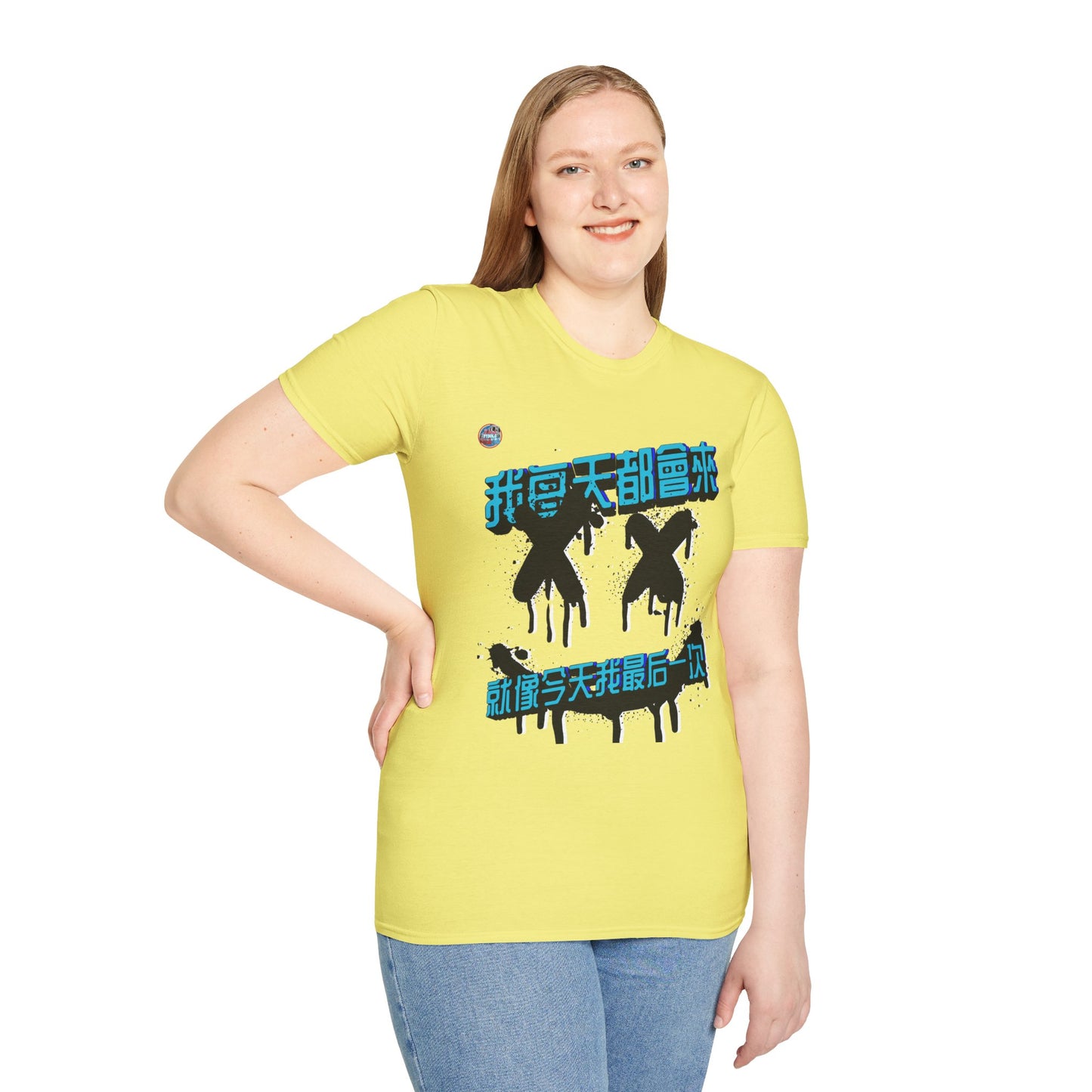 773OLO - RUN IT BACK  GRAPHIC T-SHIRT