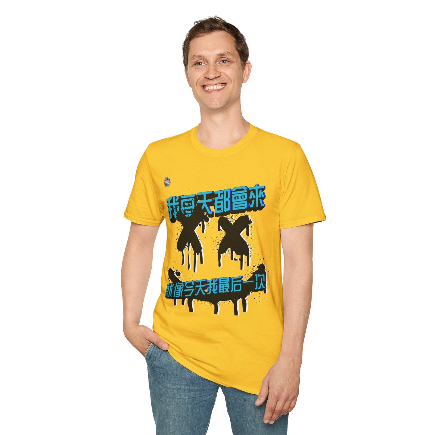 773OLO - RUN IT BACK  GRAPHIC T-SHIRT