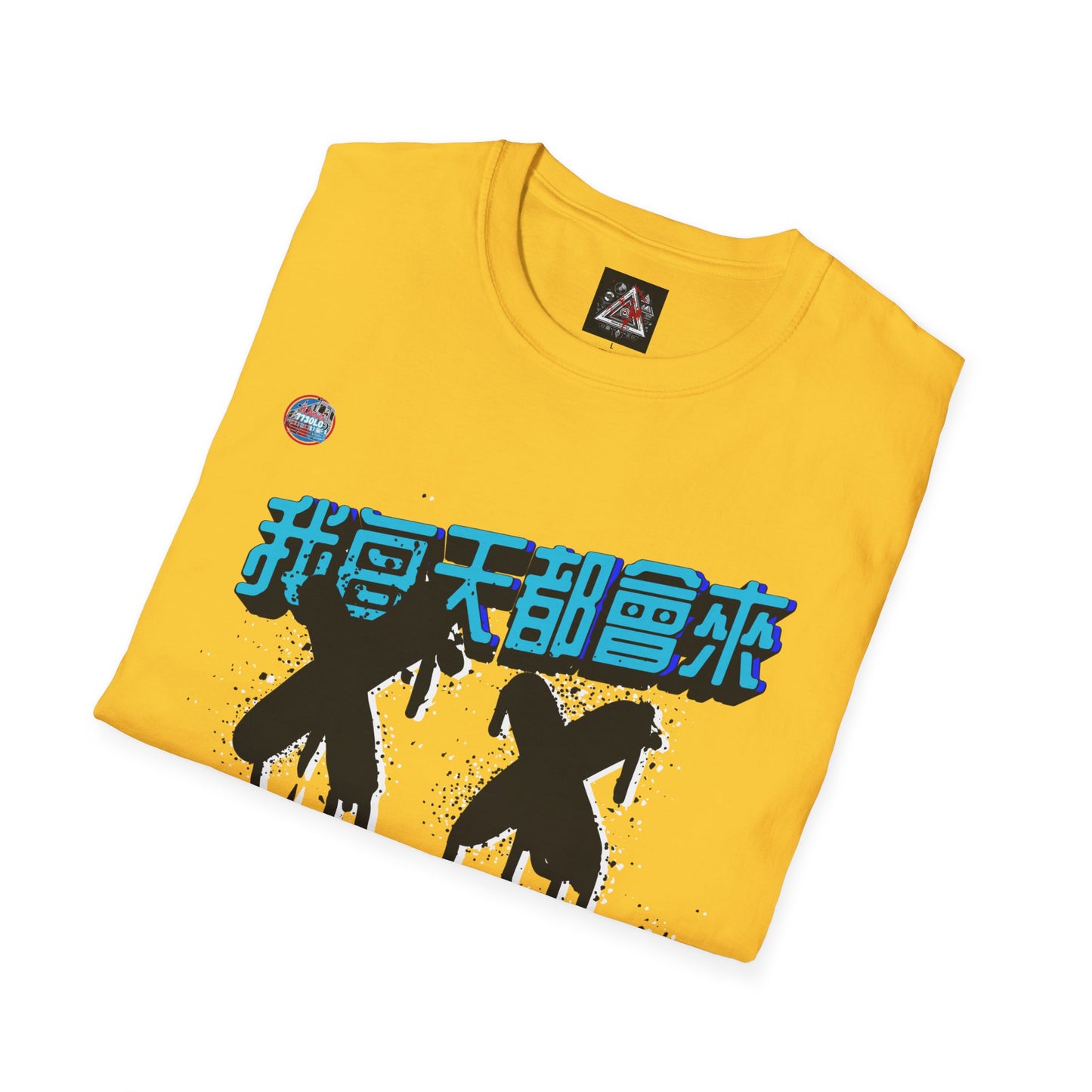 773OLO - RUN IT BACK  GRAPHIC T-SHIRT