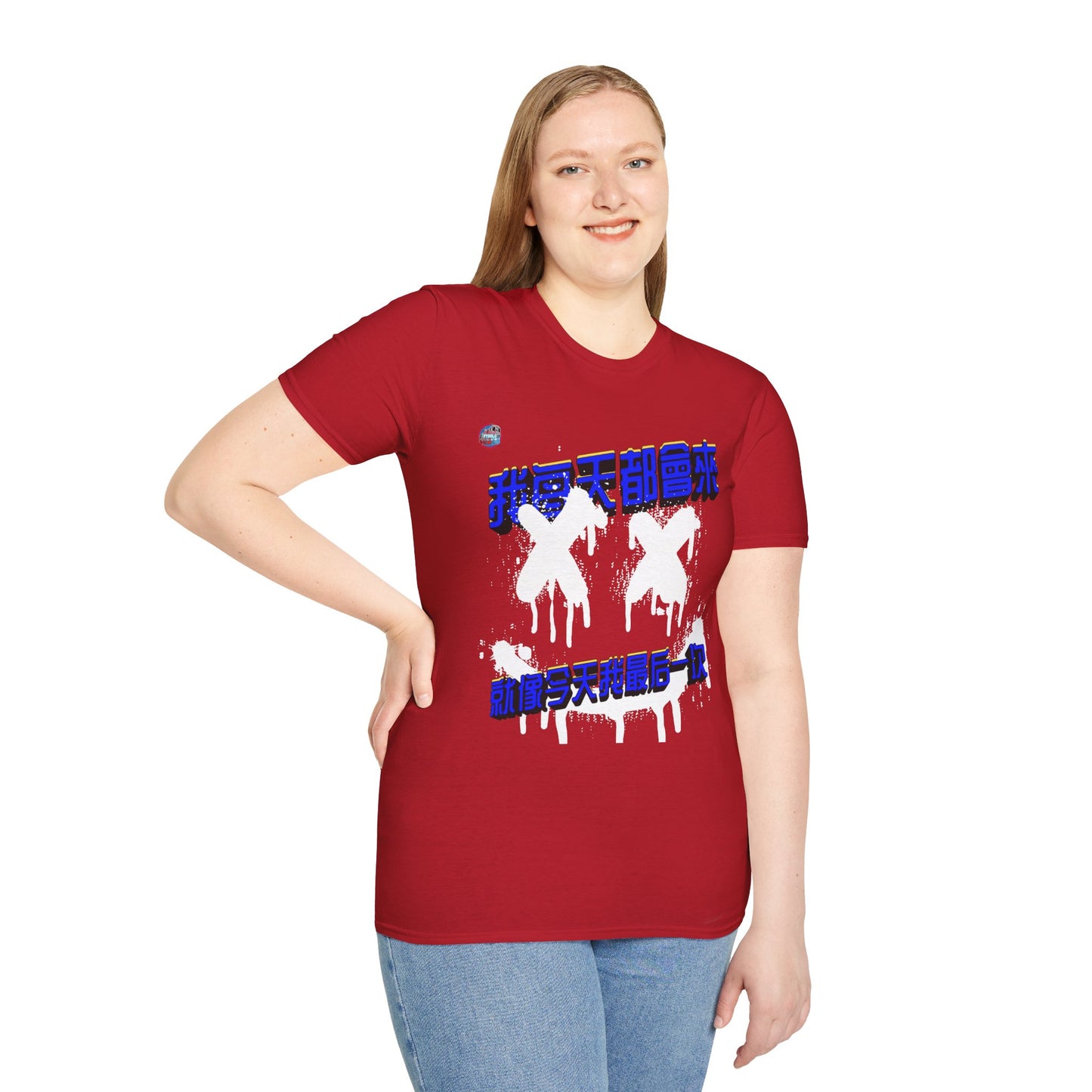 773OLO - RUN IT BACK  GRAPHIC T-SHIRT