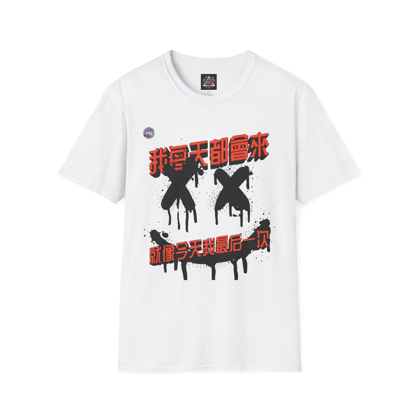 773OLO - RUN IT BACK  GRAPHIC T-SHIRT