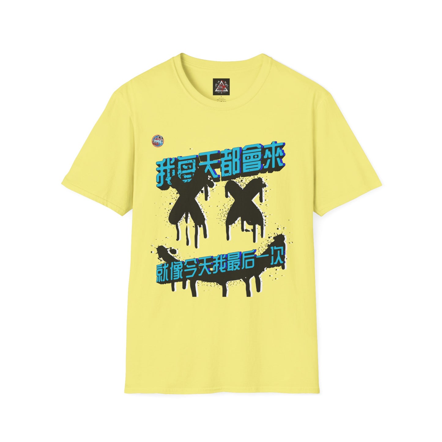 773OLO - RUN IT BACK  GRAPHIC T-SHIRT