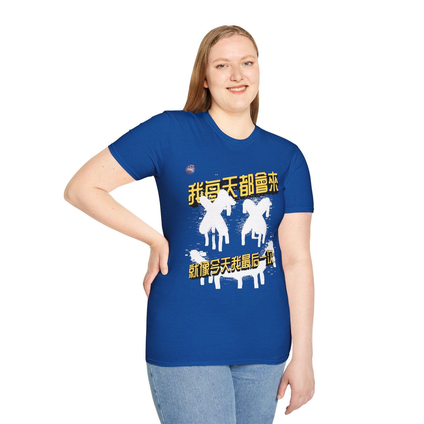 773OLO - RUN IT BACK  GRAPHIC T-SHIRT