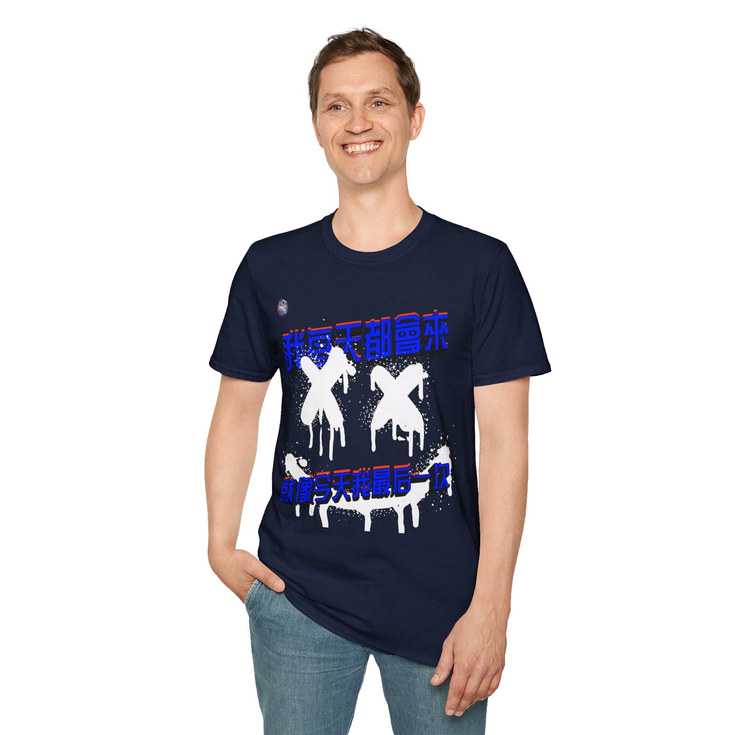 773OLO - RUN IT BACK  GRAPHIC T-SHIRT