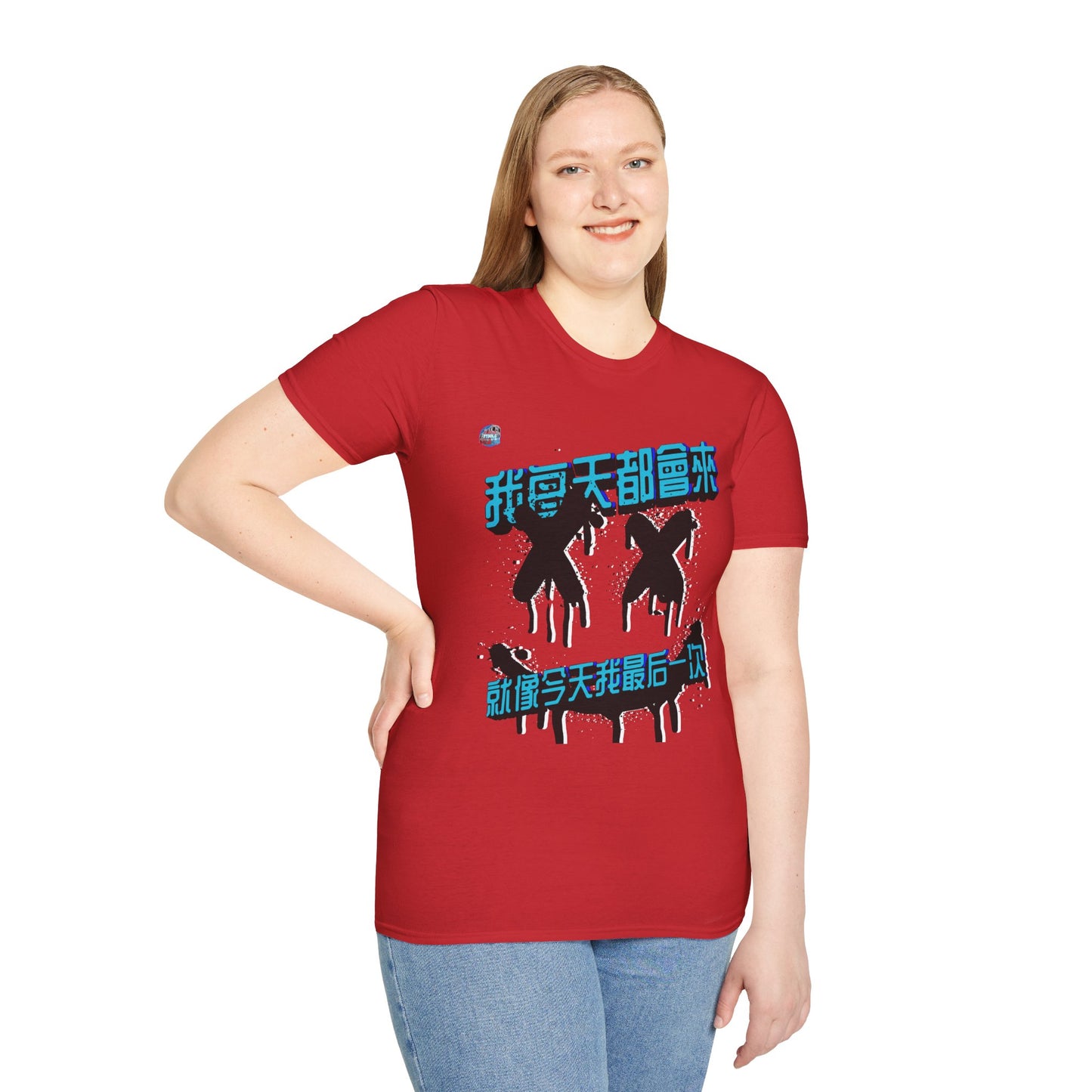 773OLO - RUN IT BACK  GRAPHIC T-SHIRT