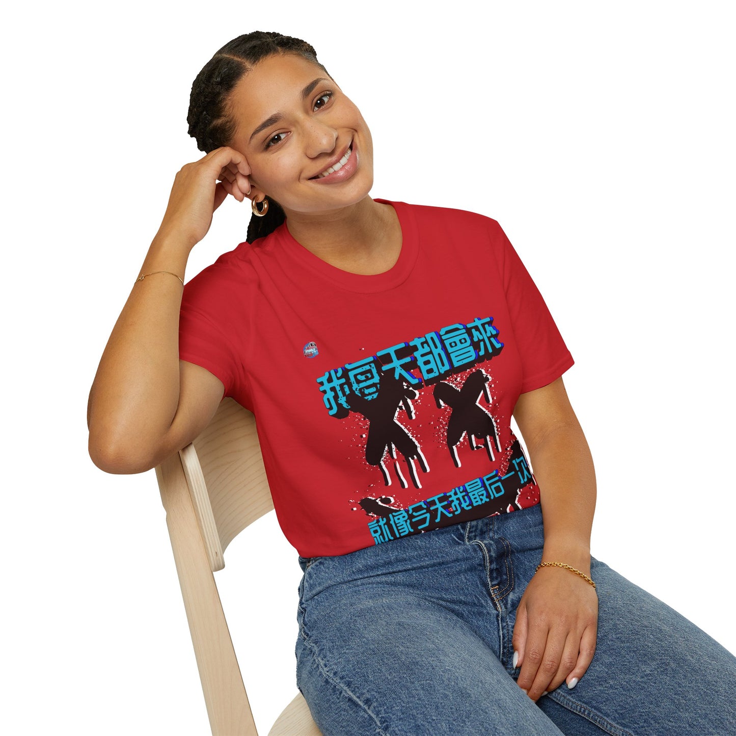 773OLO - RUN IT BACK  GRAPHIC T-SHIRT