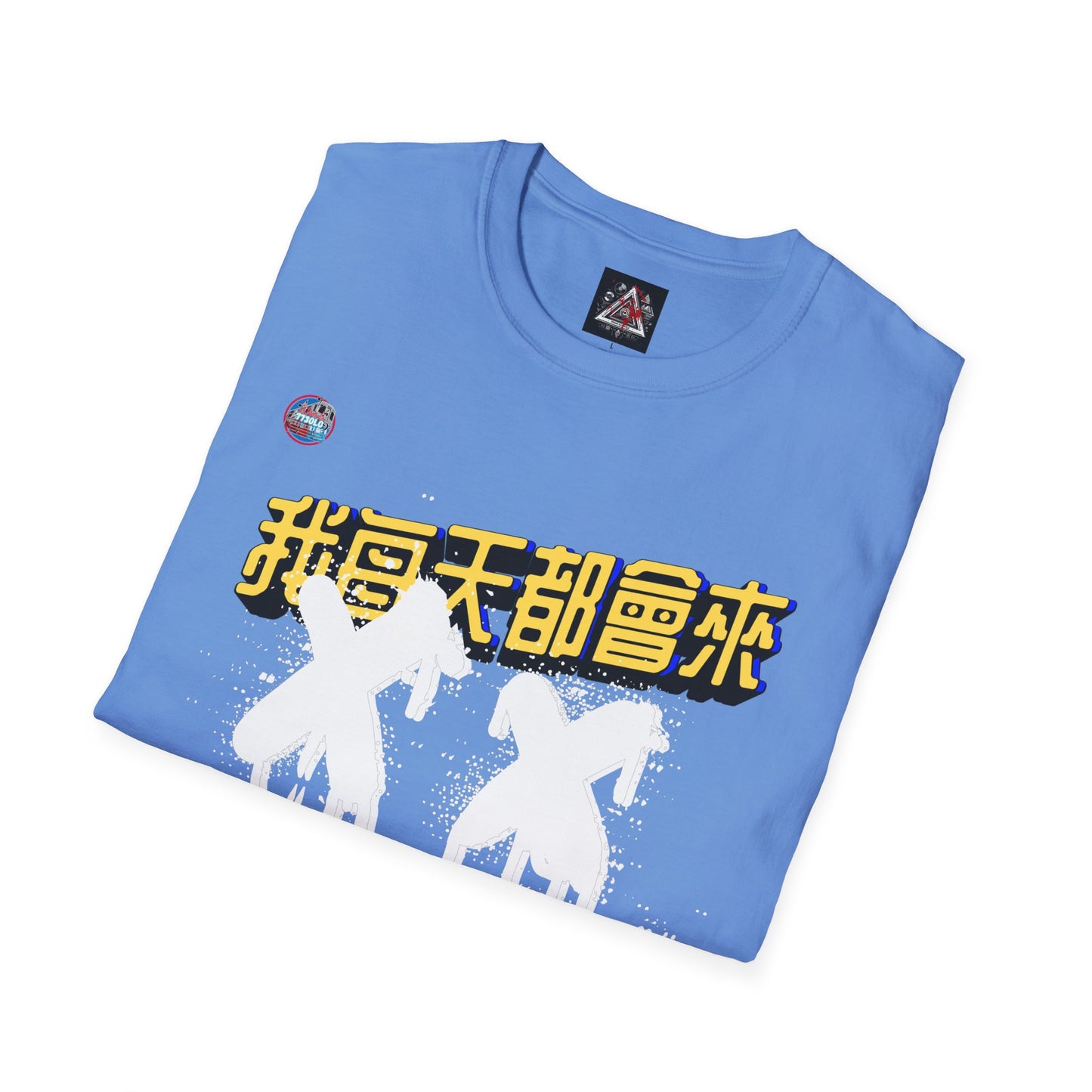 773OLO - RUN IT BACK  GRAPHIC T-SHIRT