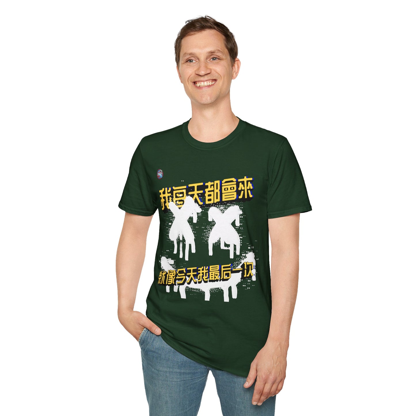 773OLO - RUN IT BACK  GRAPHIC T-SHIRT