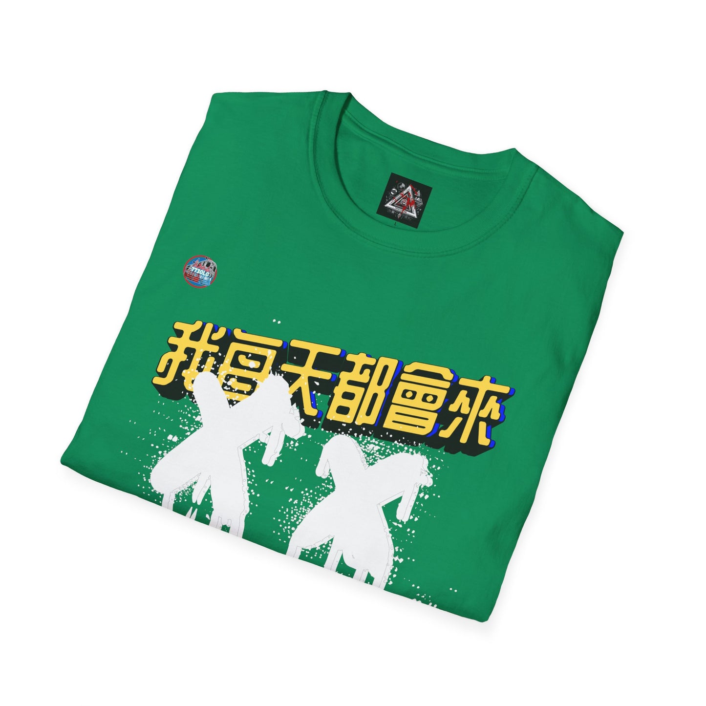 773OLO - RUN IT BACK  GRAPHIC T-SHIRT