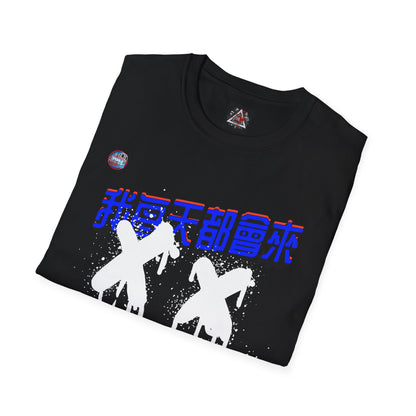 773OLO - RUN IT BACK  GRAPHIC T-SHIRT
