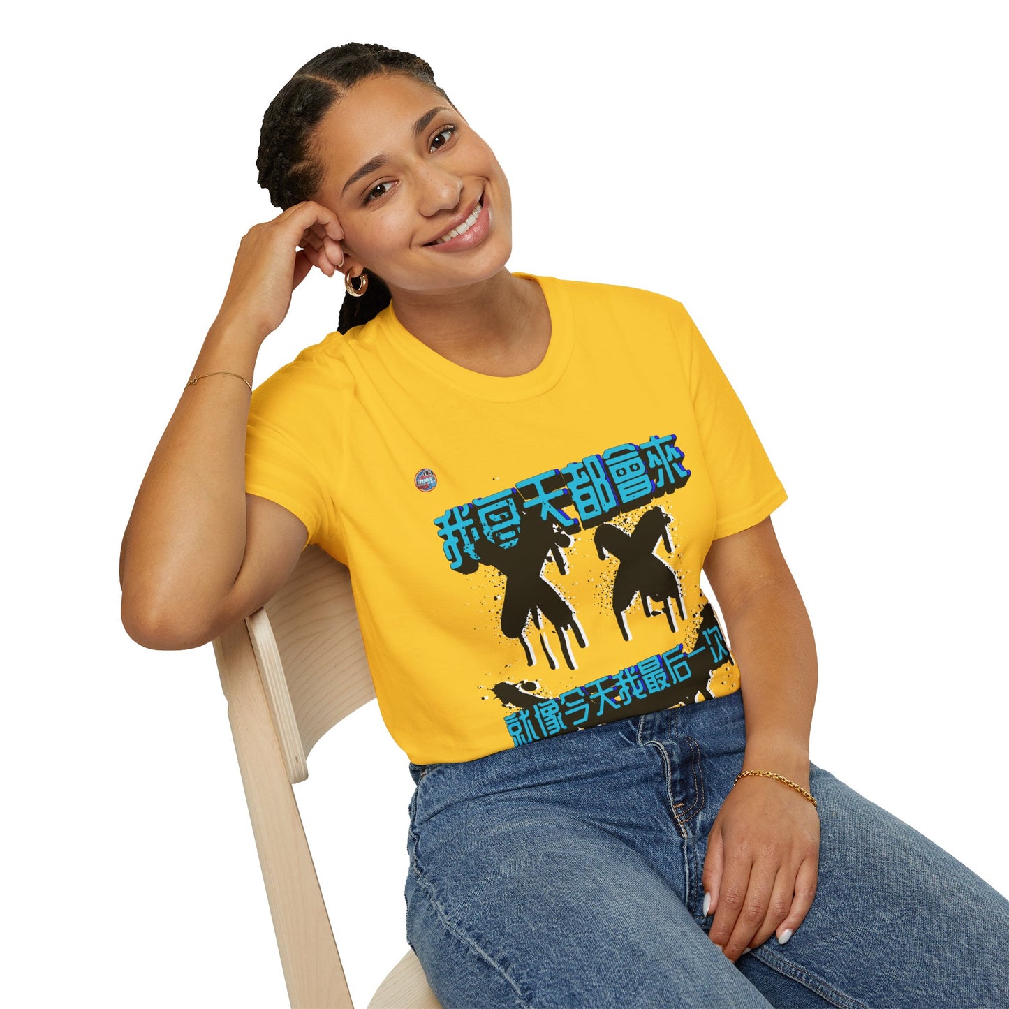 773OLO - RUN IT BACK  GRAPHIC T-SHIRT
