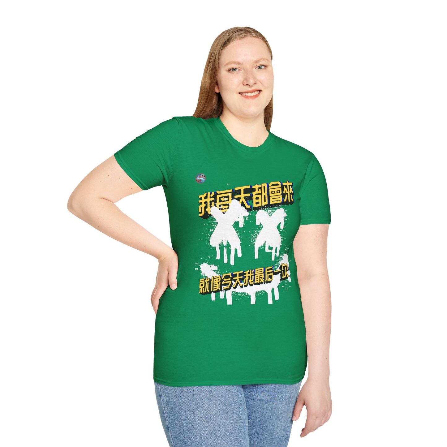 773OLO - RUN IT BACK  GRAPHIC T-SHIRT