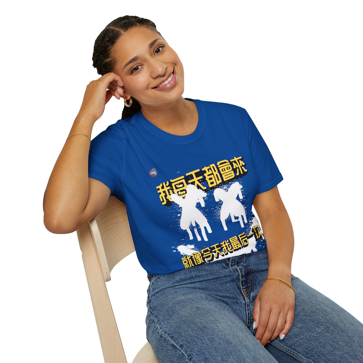 773OLO - RUN IT BACK  GRAPHIC T-SHIRT