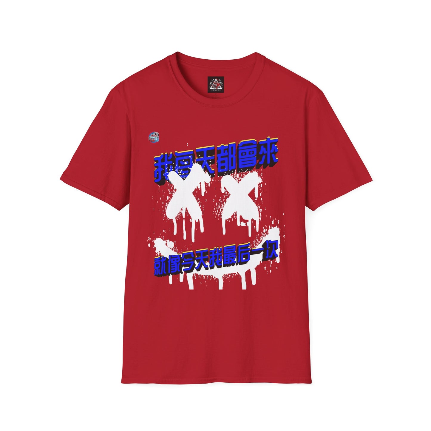 773OLO - RUN IT BACK  GRAPHIC T-SHIRT