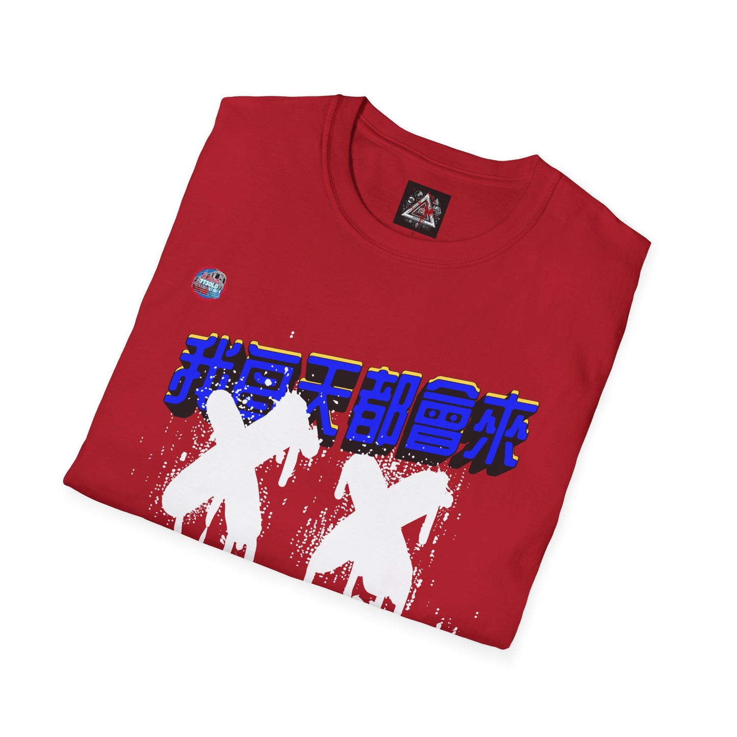 773OLO - RUN IT BACK  GRAPHIC T-SHIRT