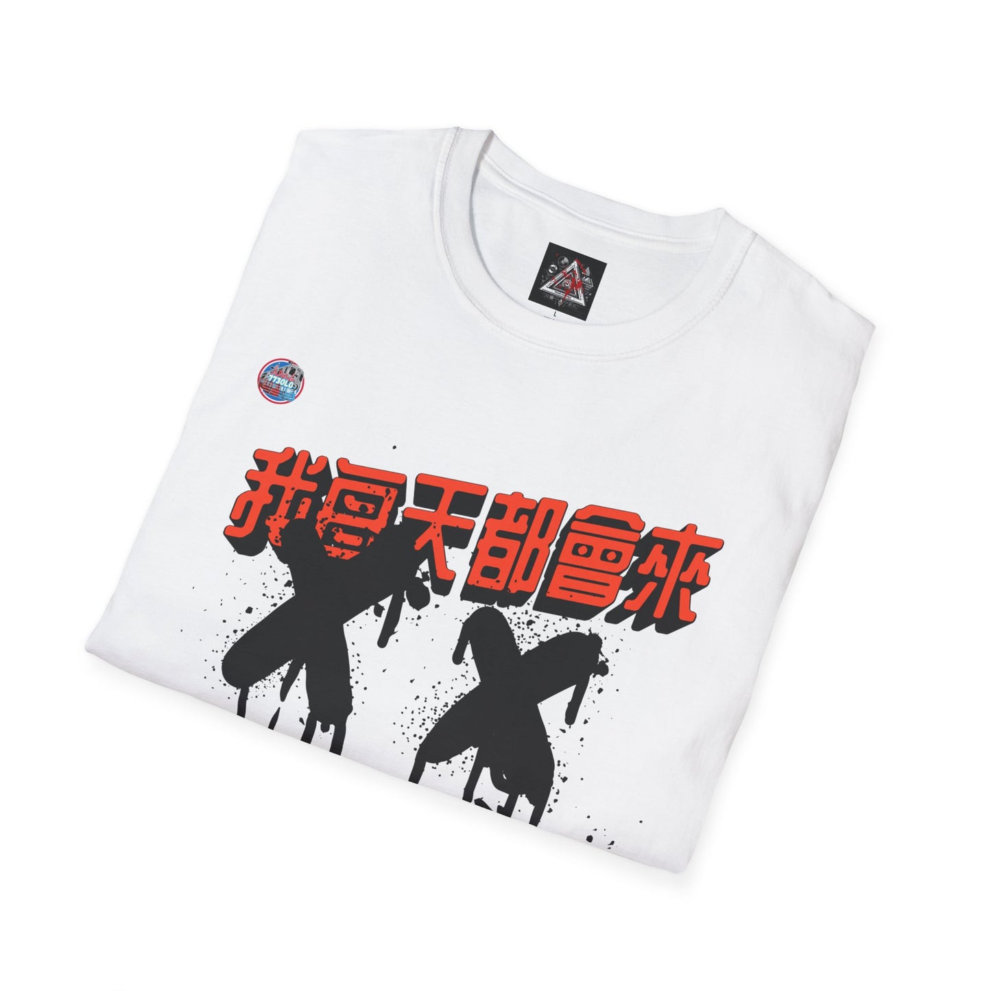 773OLO - RUN IT BACK  GRAPHIC T-SHIRT
