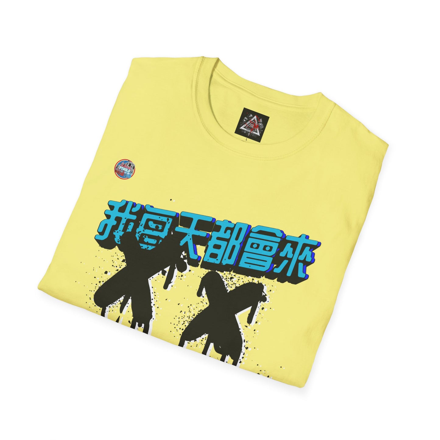 773OLO - RUN IT BACK  GRAPHIC T-SHIRT