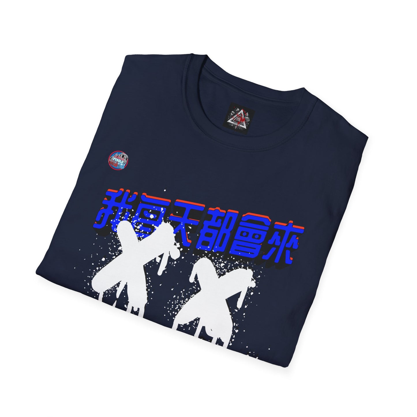 773OLO - RUN IT BACK  GRAPHIC T-SHIRT