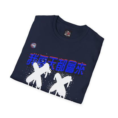 773OLO - RUN IT BACK  GRAPHIC T-SHIRT